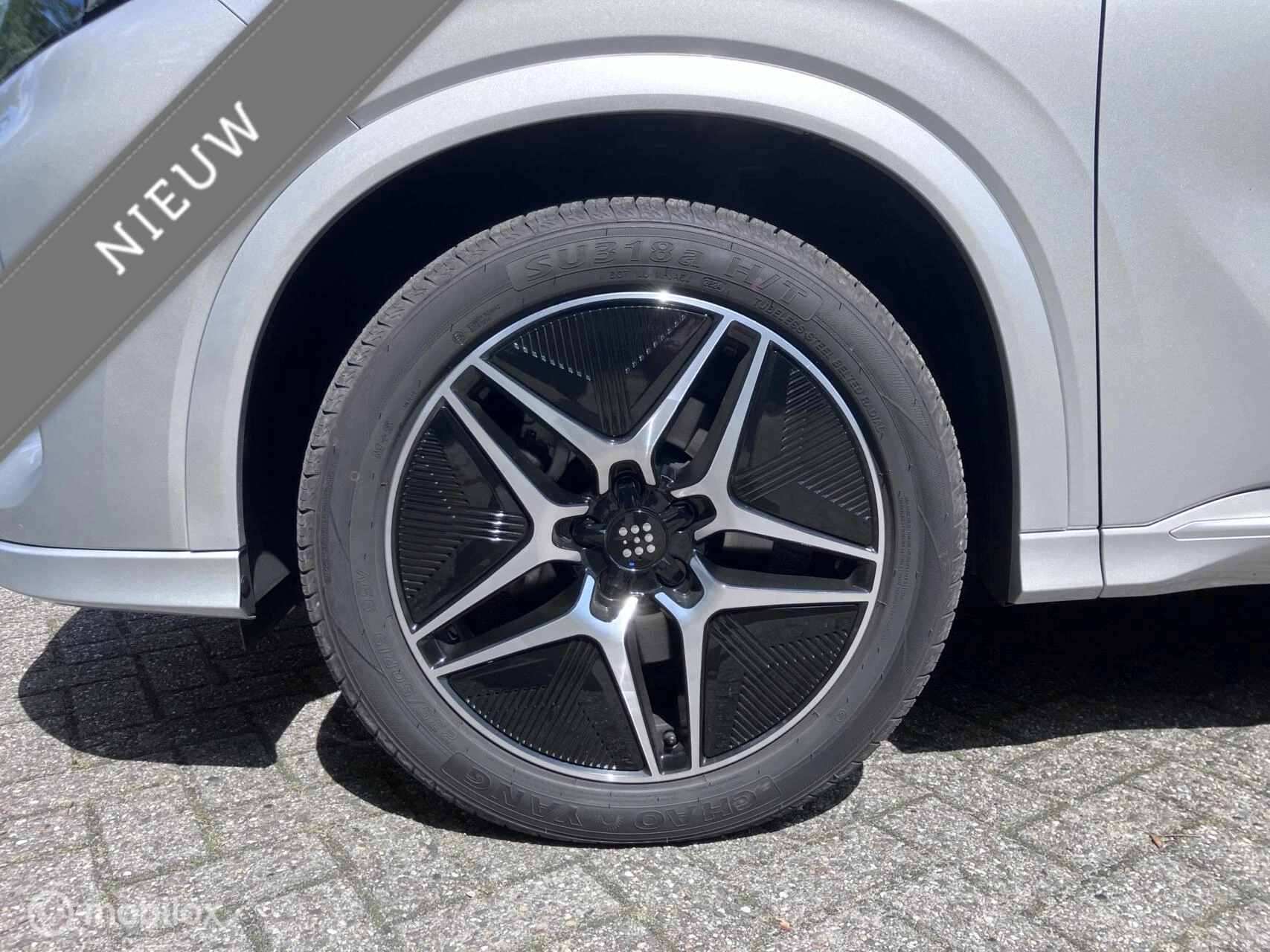 Hoofdafbeelding DFSK E5 PHEV