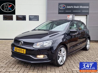 Volkswagen Polo 6c 5-deurs 1.2TSi 90pk Comfortline Navi LM17