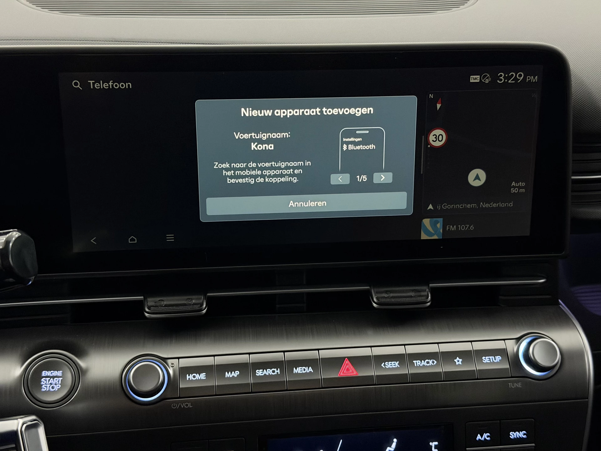 Hoofdafbeelding Hyundai Kona