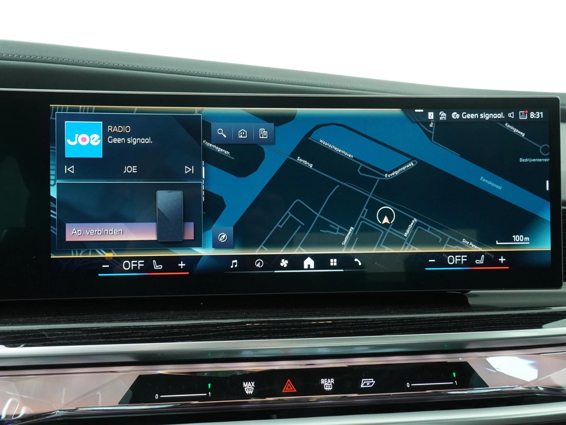 Hoofdafbeelding BMW 7 Serie