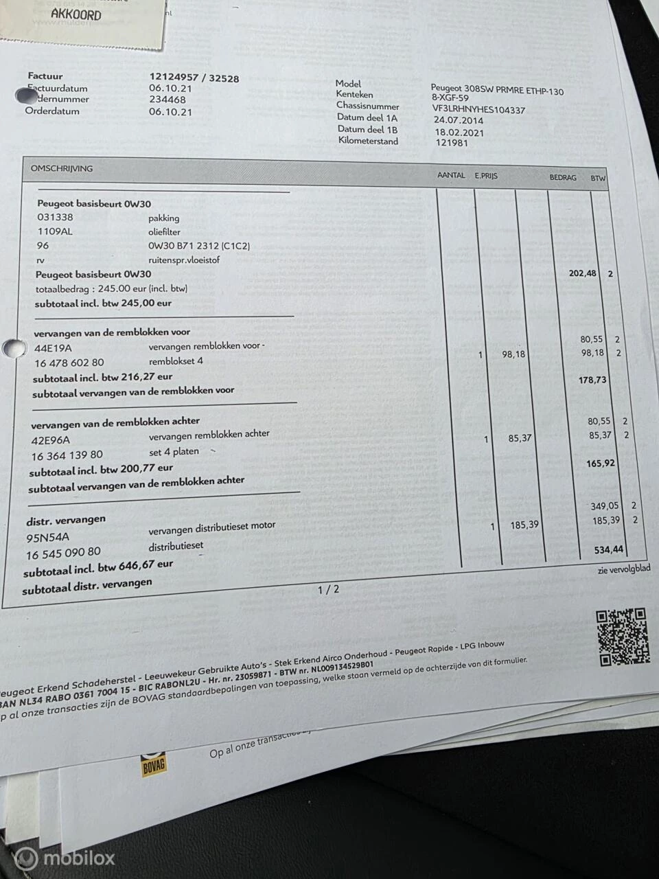 Hoofdafbeelding Peugeot 308