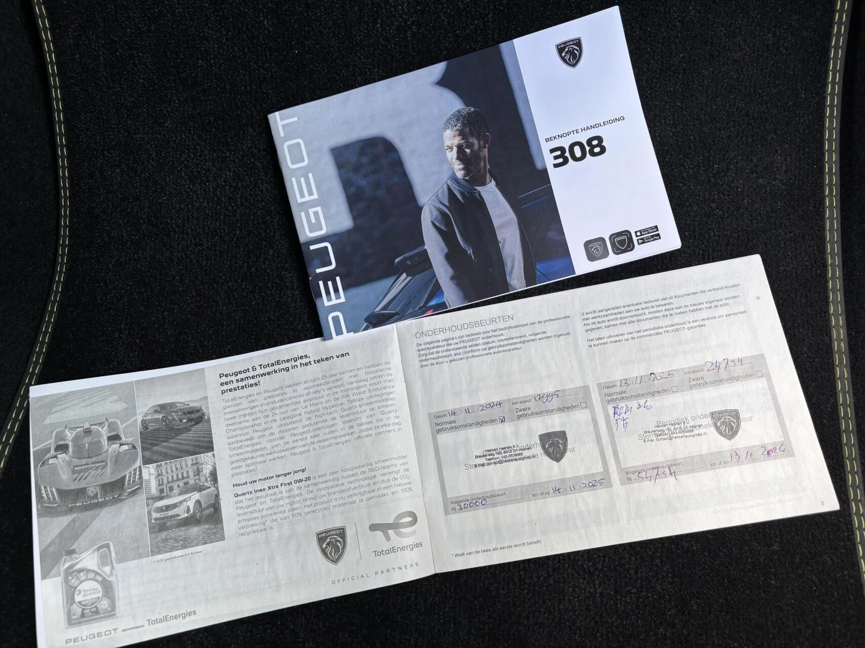 Hoofdafbeelding Peugeot 308