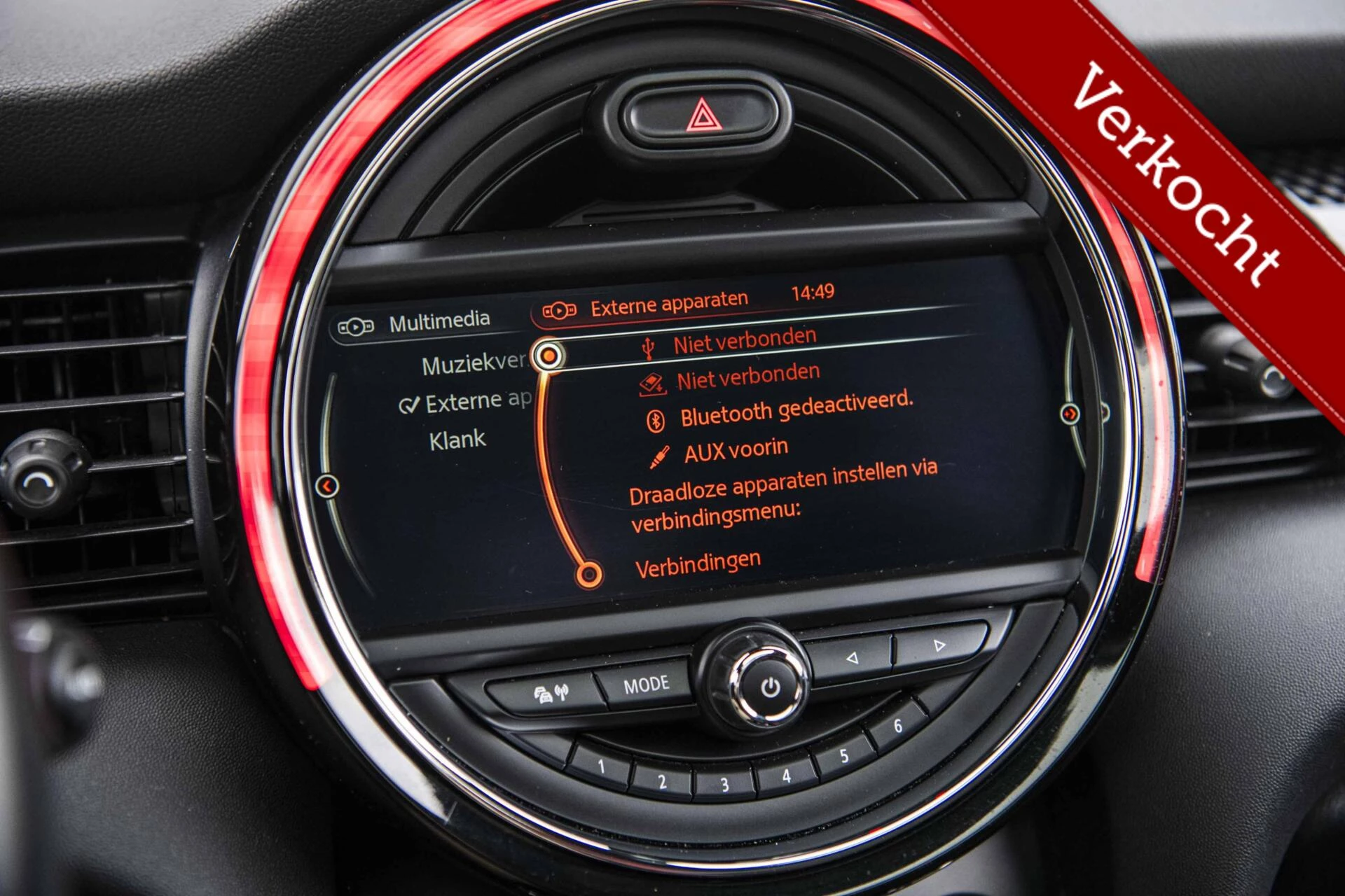 Hoofdafbeelding MINI Cooper