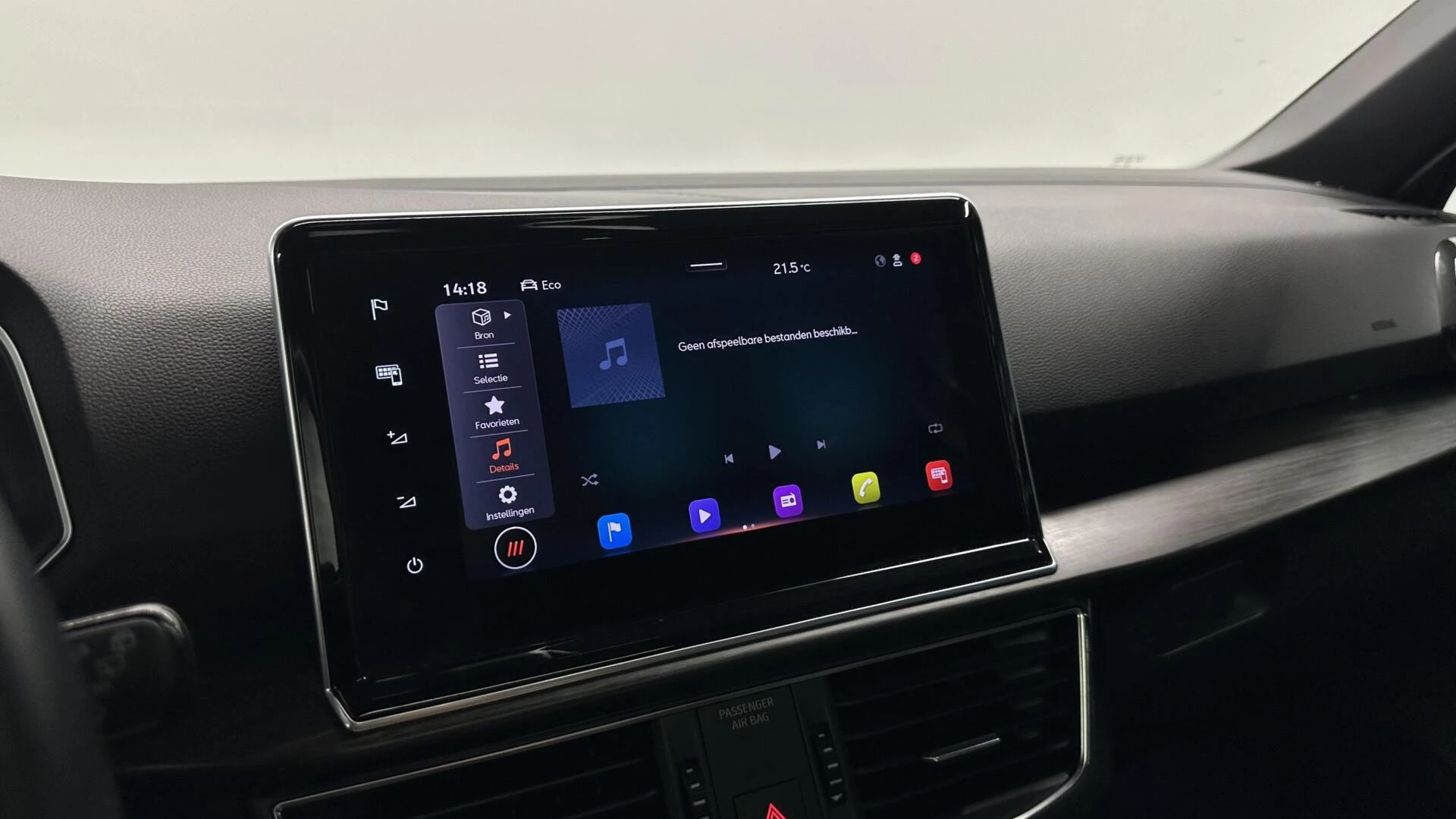 Hoofdafbeelding SEAT Tarraco