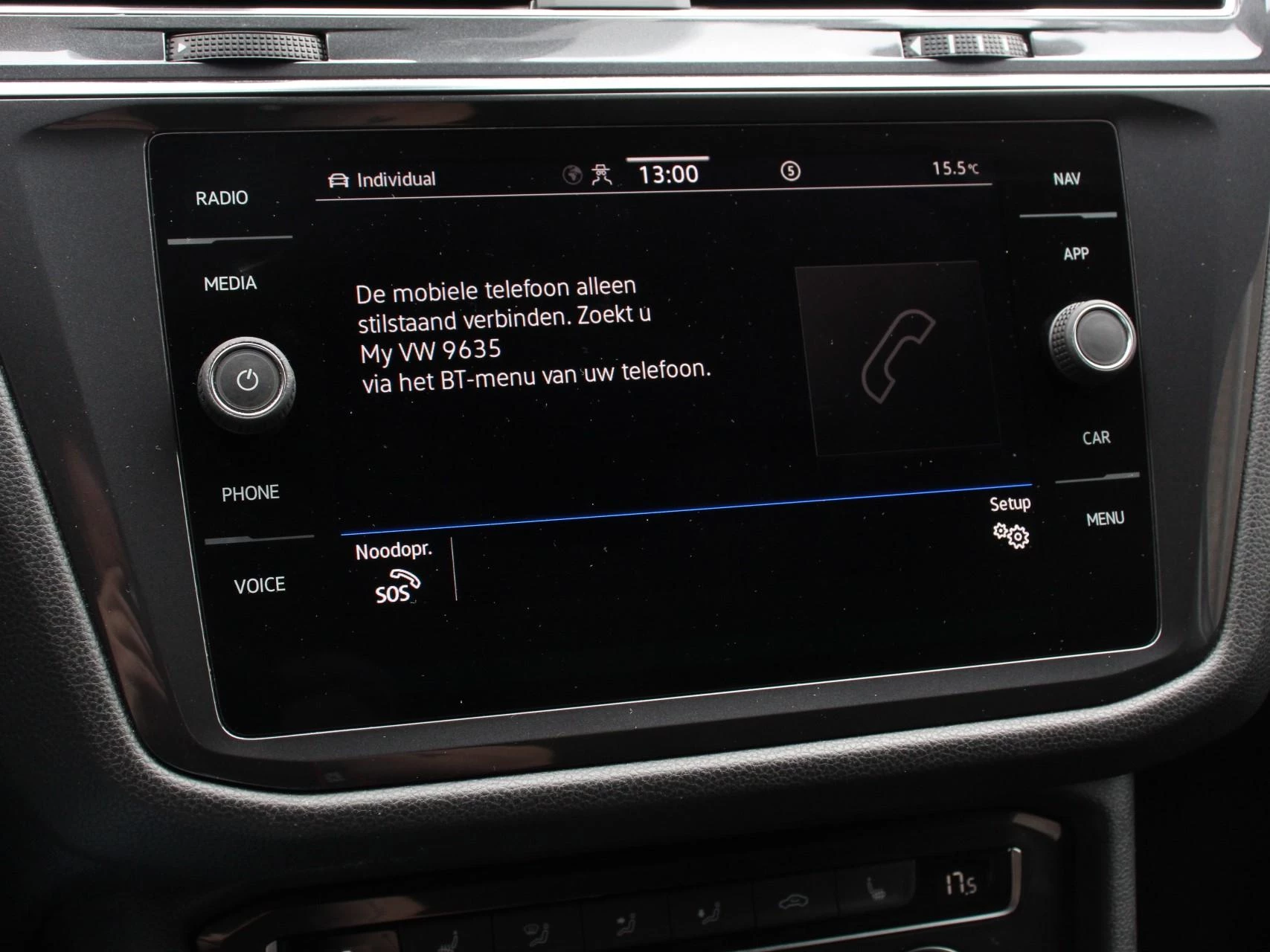 Hoofdafbeelding Volkswagen Tiguan Allspace