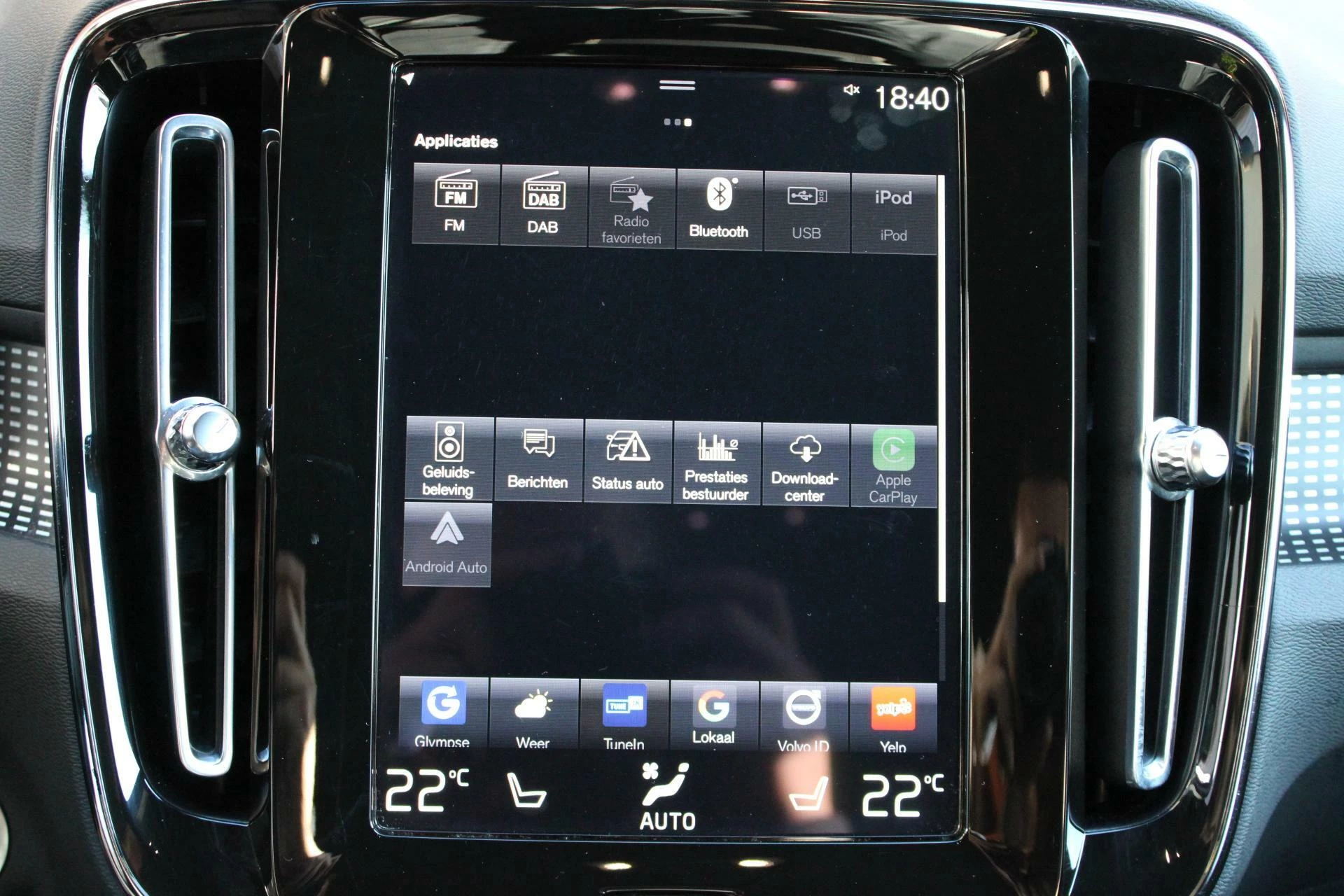 Hoofdafbeelding Volvo XC40
