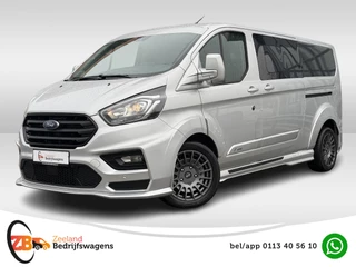 Hoofdafbeelding Ford Transit Custom Ford Transit Custom 300 2.0 TDCI L2H1 MS-RT | Vol opties | 1e Eig