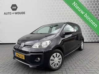 Volkswagen Up! 1.0 BMT move up! Stoelverwarming Cruise PDC