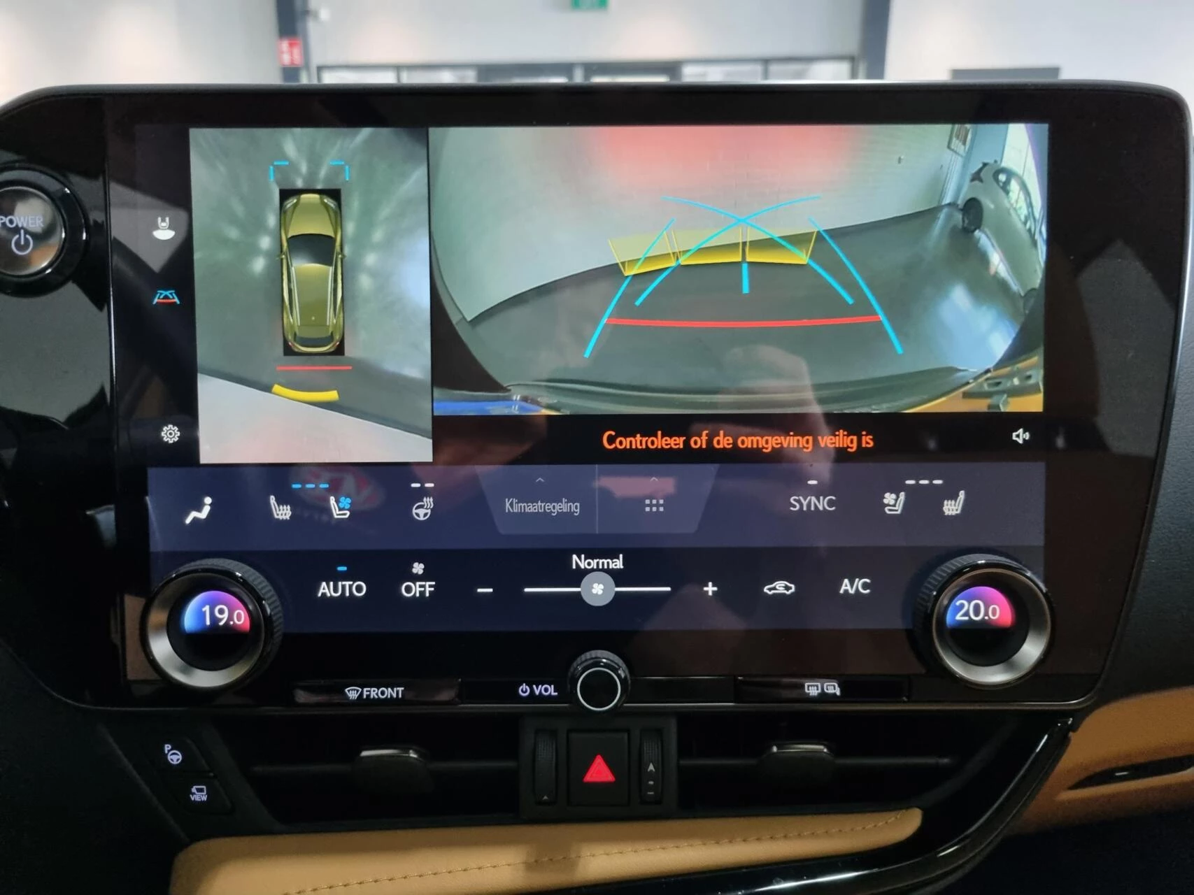 Hoofdafbeelding Lexus NX