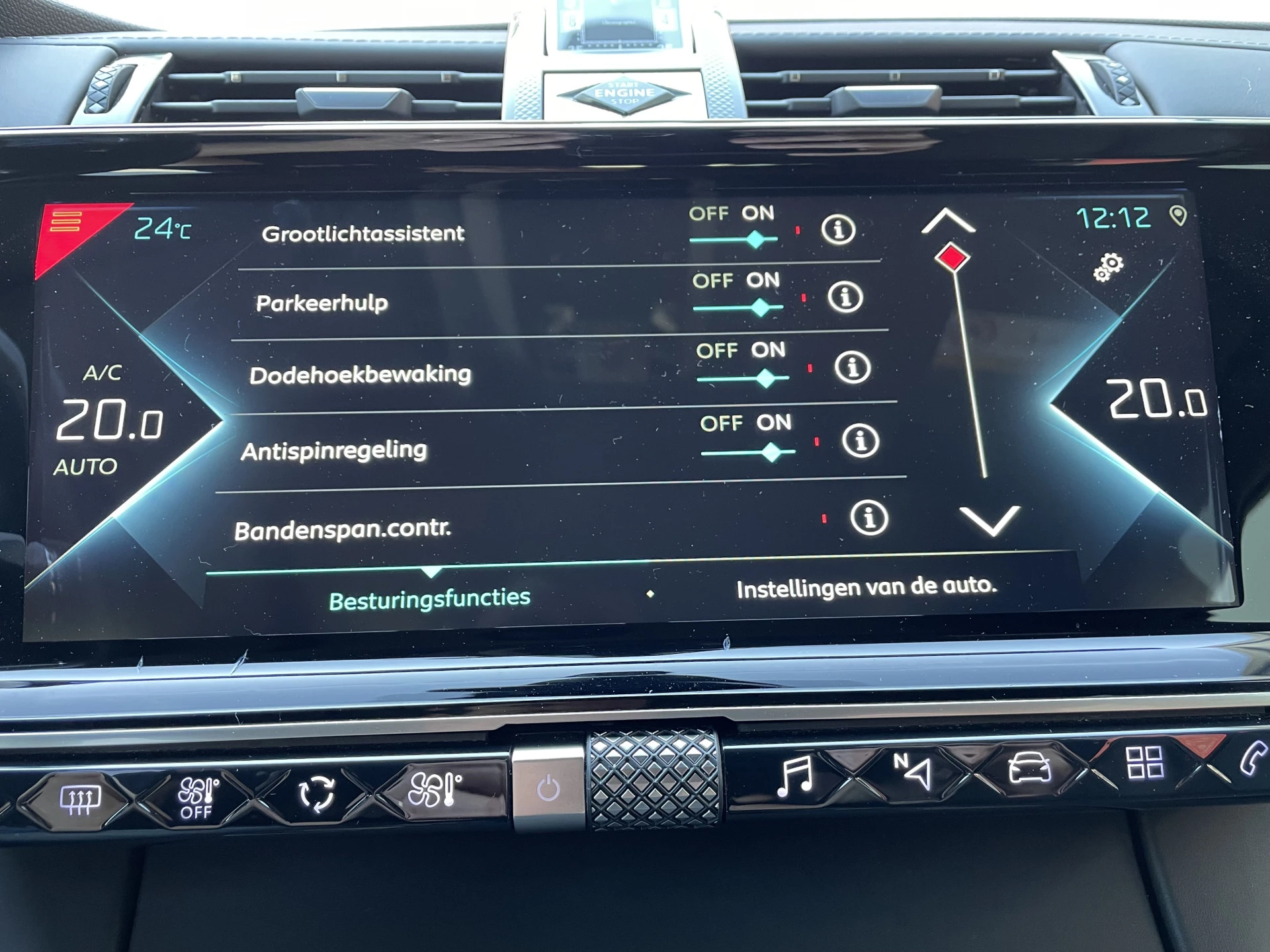 Hoofdafbeelding DS DS 7