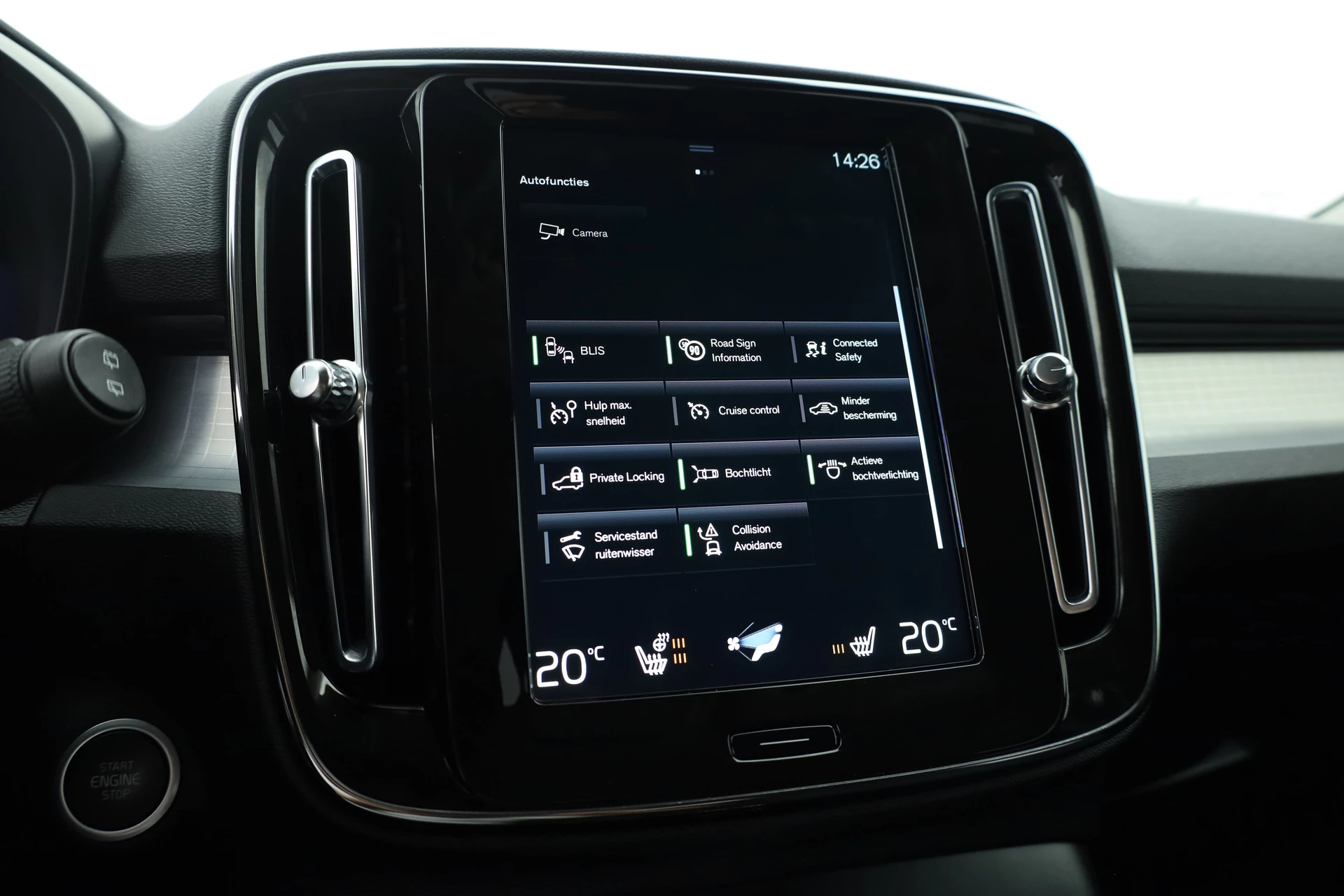 Hoofdafbeelding Volvo XC40