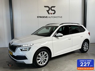 Skoda Kamiq 1.0 TSI 110 pk DSG Sport Business | CarPlay | Cruise | PDC | Clima | DAB+ | Trekh. | 1e Eig. | Org. NLD. |