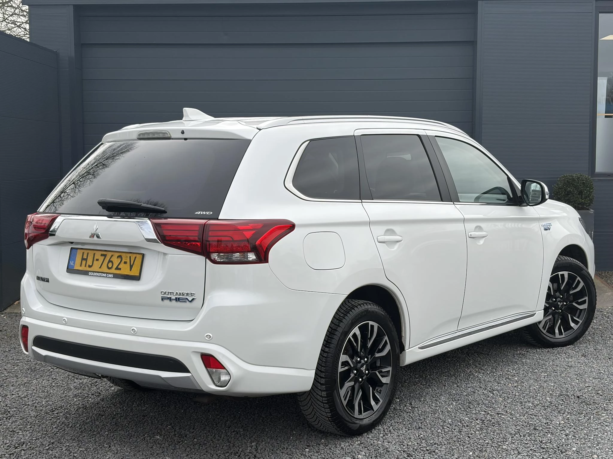 Hoofdafbeelding Mitsubishi Outlander