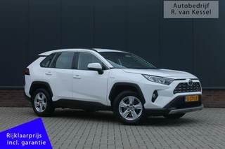 Hoofdafbeelding Toyota RAV4 Toyota RAV4 2.5 Hybrid Active I Trekhaak I Dealer OH I NL-auto