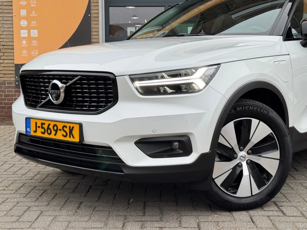 Hoofdafbeelding Volvo XC40