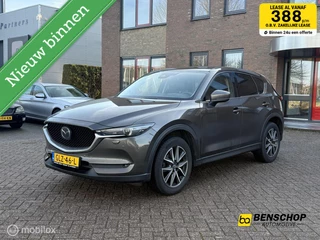 Mazda CX-5 2.5 SkyActiv-G 194 GT-M 4WD Leer Navi Carplay Bose Trekhaak