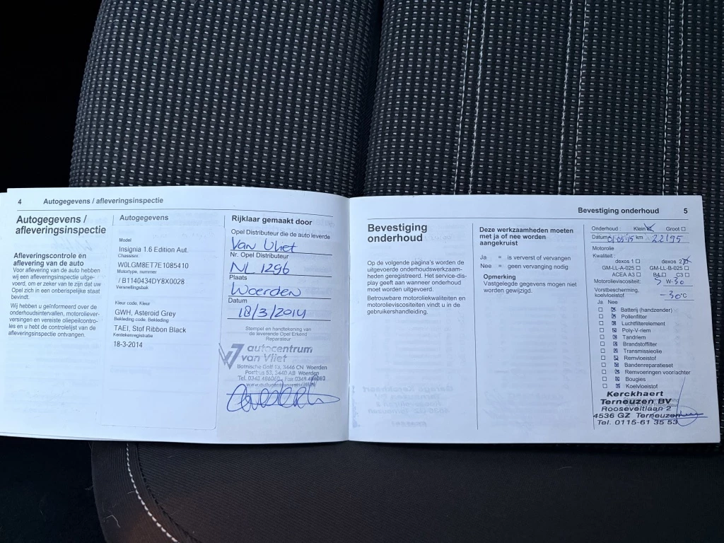 Hoofdafbeelding Opel Insignia