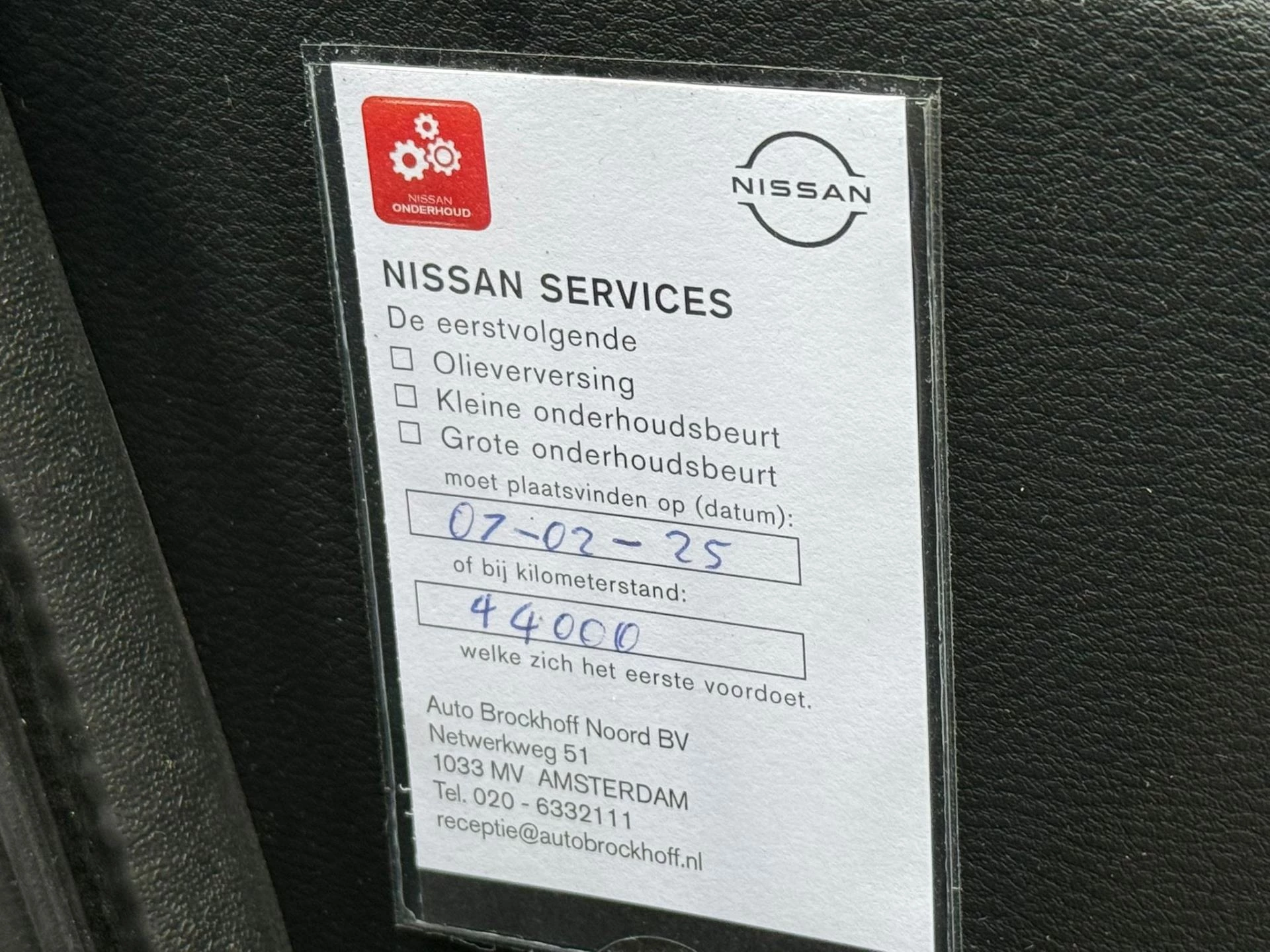 Hoofdafbeelding Nissan Micra