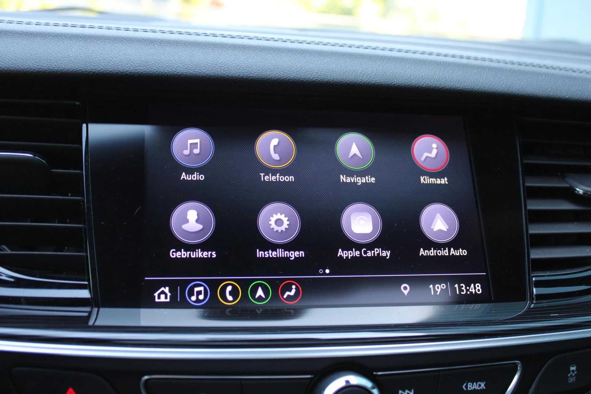 Hoofdafbeelding Opel Insignia