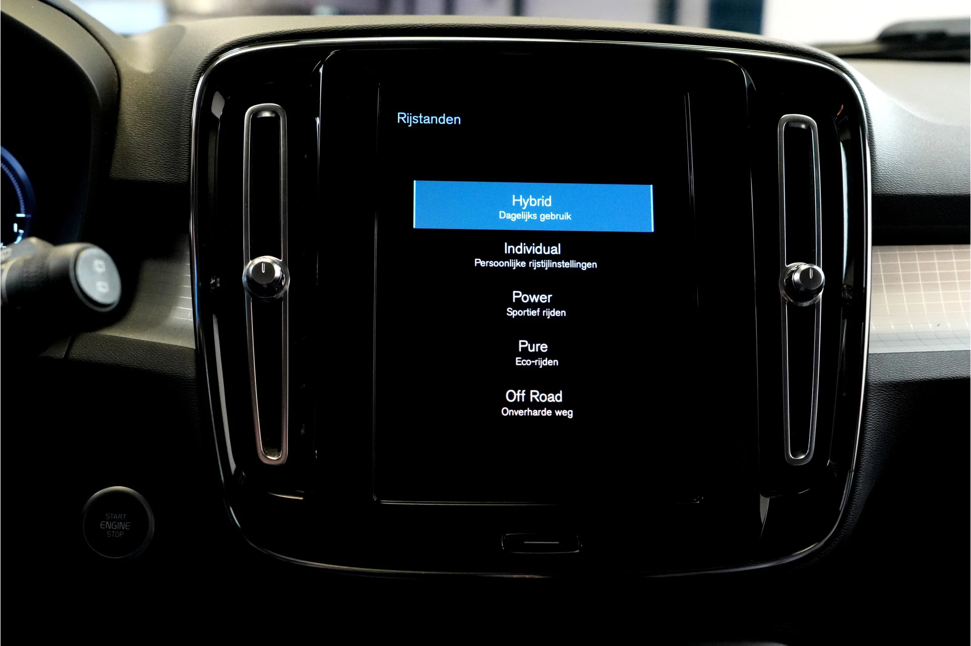 Hoofdafbeelding Volvo XC40
