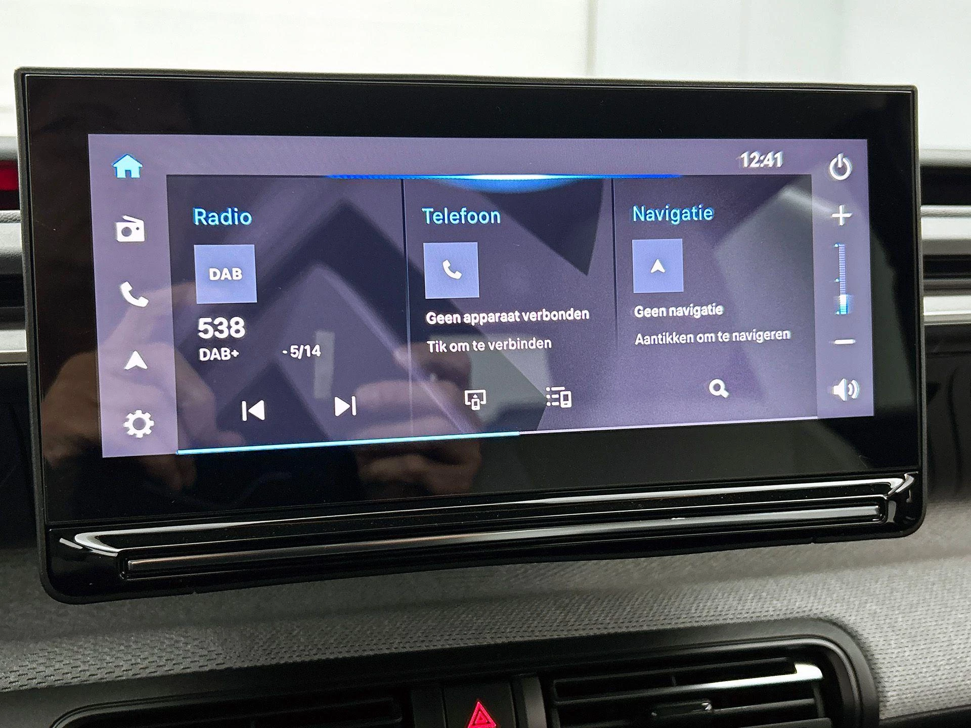 Hoofdafbeelding Citroën ë-C3