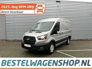Ford Transit Trend L2H2 350 165PK AUTOMAAT 2x SCHUIFDEUR
