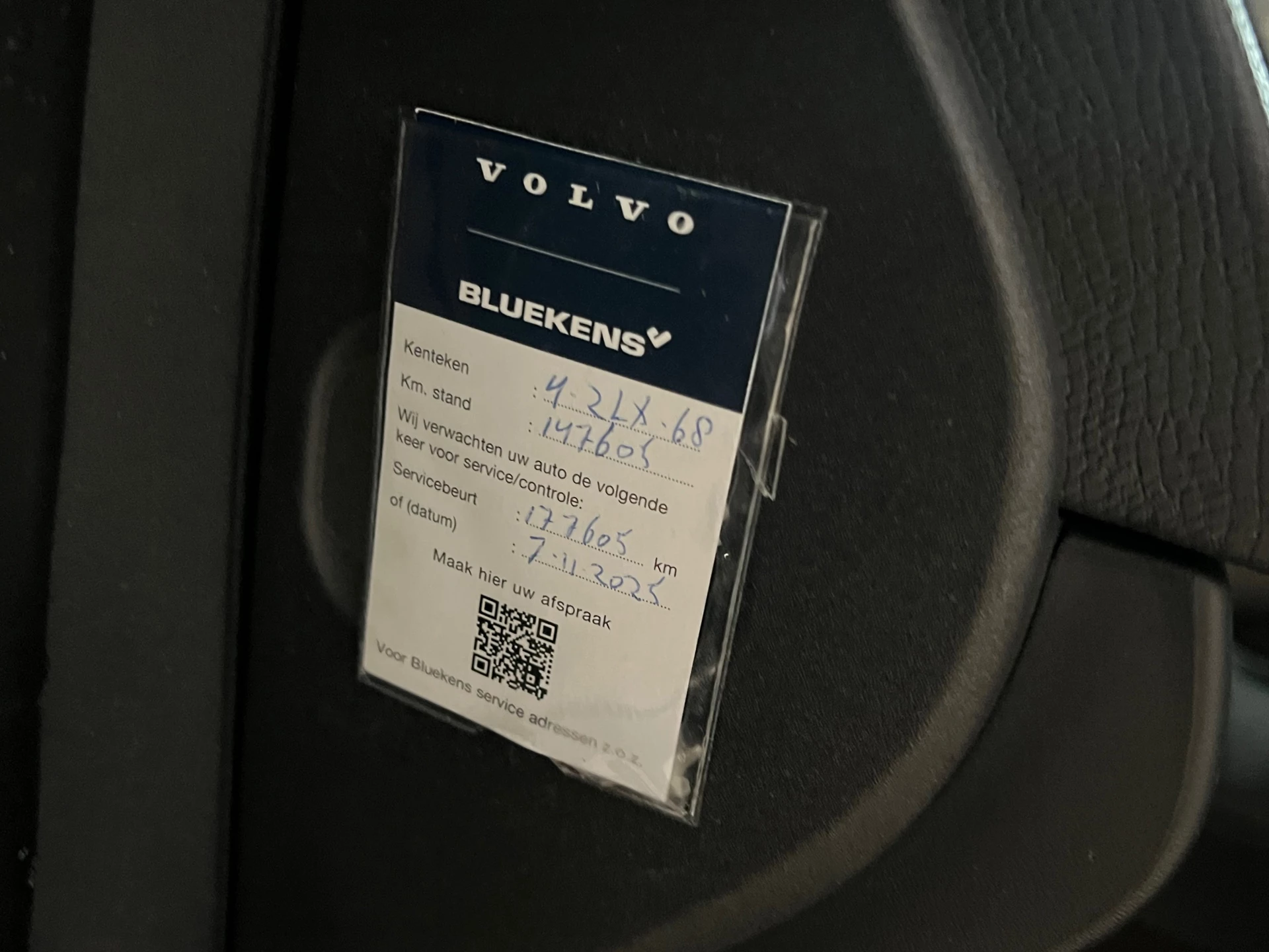 Hoofdafbeelding Volvo XC60