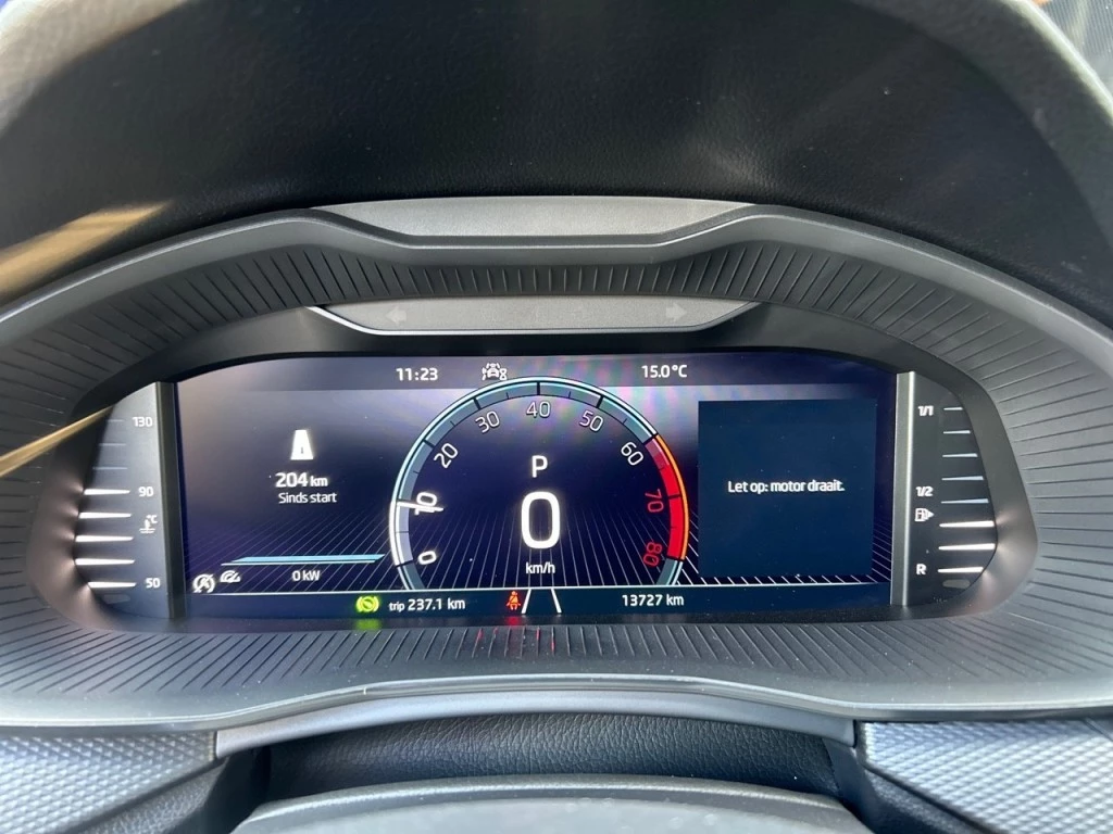 Hoofdafbeelding Škoda Kamiq
