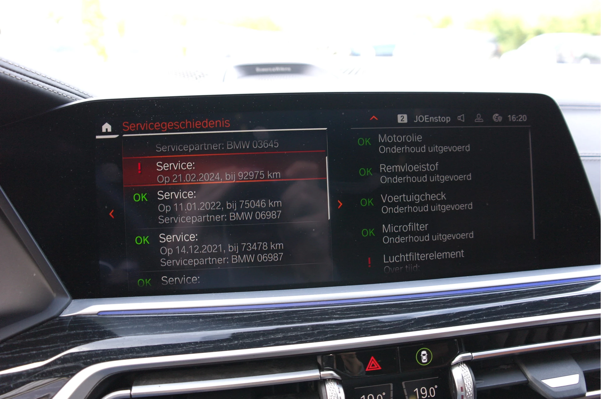 Hoofdafbeelding BMW X7