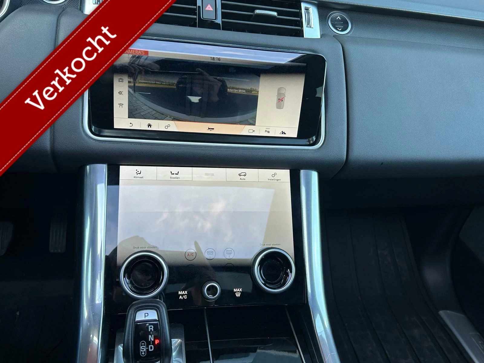Hoofdafbeelding Land Rover Range Rover Sport