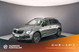 Skoda Kamiq Selection 1.0 TSI 115pk DSG Automaat Trekhaak, Adaptive cruise control, Elektrische achterklep, Achteruitrijcamera, Navigatie, Stoelverwarming, LED koplampen