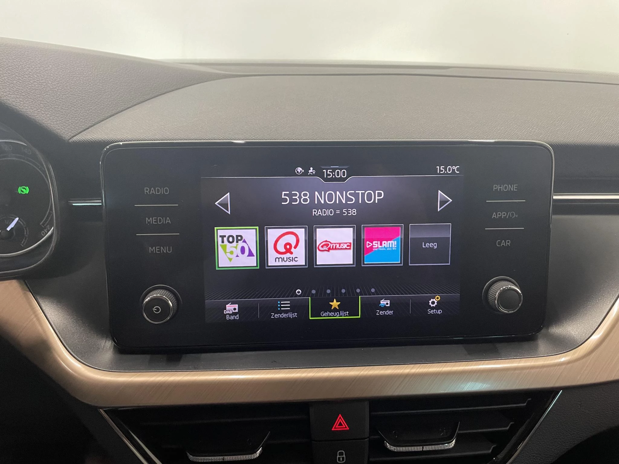 Hoofdafbeelding Škoda Kamiq