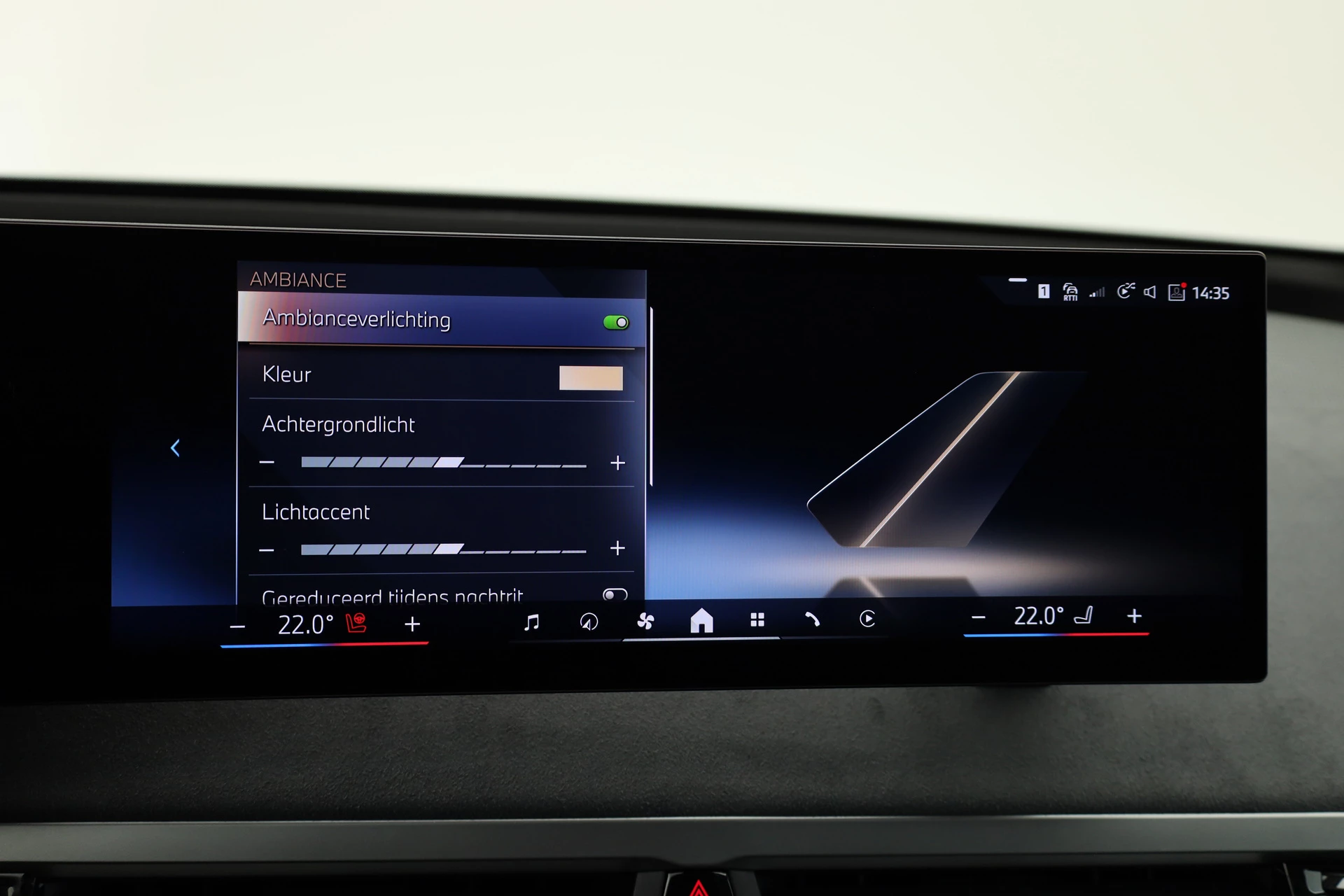 Hoofdafbeelding BMW iX