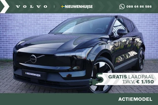 Hoofdafbeelding Volvo EX30 Volvo EX30 Single Motor Extended Range Ultra 69 kWh | Snel leverbaar | Panorama-dak | Memory stoelen | Blis dodehoekdetectie | Adaptive cruise controle | Google | Harman/Kardon | Elektrisch bedienbare achterklep |