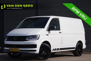Volkswagen Transporter 2.0 TDI 3-ZITS, 204PK AUT. TREKHAAK, ADAPT. CRUISE, STANDKACHEL, NAVI, STOELVERWARMING