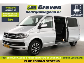 Volkswagen Transporter 2.0 TDI 150PK L2H1 | Dubbele Cabine | 5 Persoons | DSG Automaat ACC Airco 2xSchuifdeur Carplay LED Trekhaak Navi PDC 17"LMV