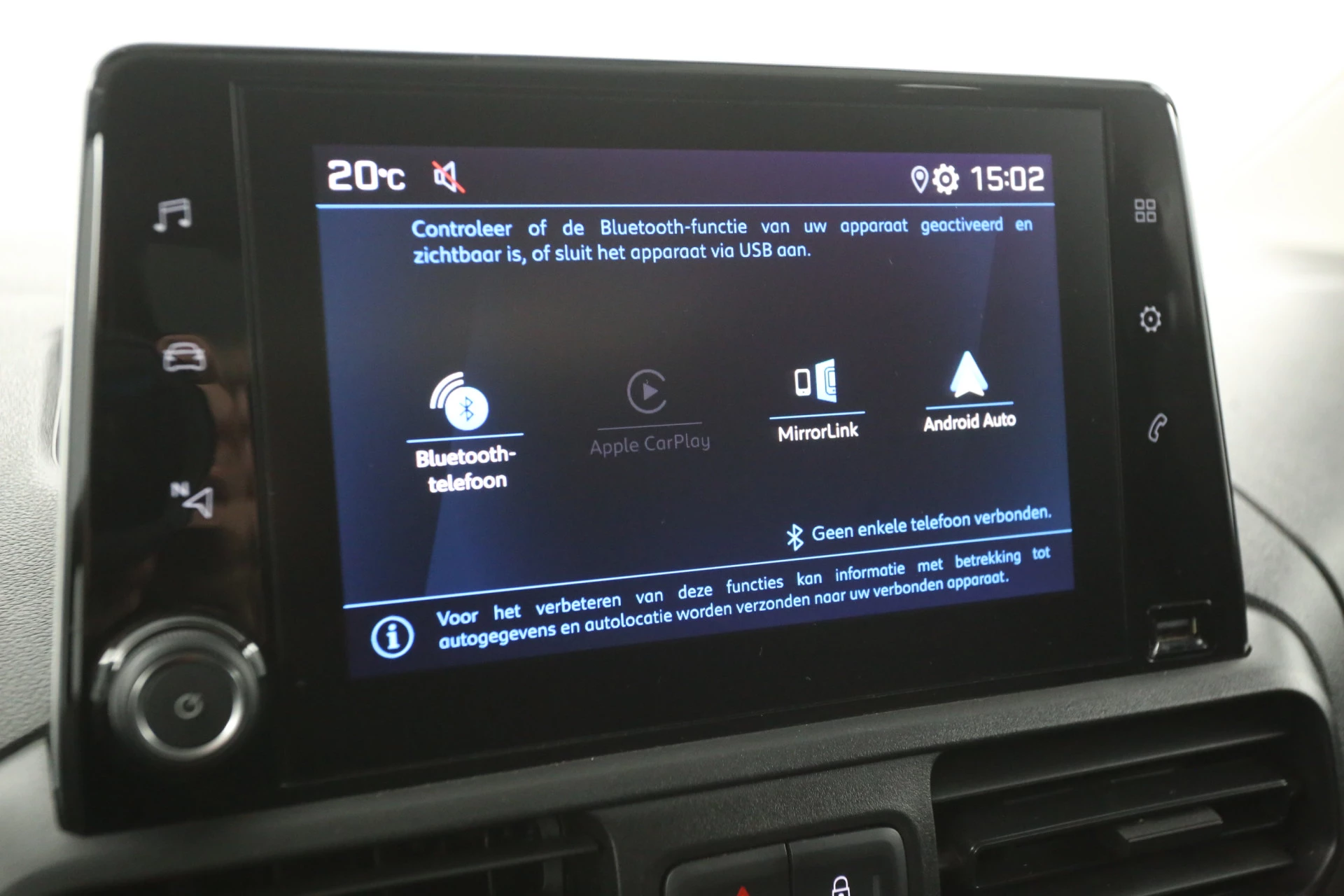 Hoofdafbeelding Peugeot Partner