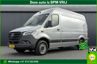 Mercedes-Benz Sprinter 317 CDI L2H2 | Automaat met Flippers | Mbux | Camera | CarPlay | Navi | Climate | Cruise | PDC | Euro 6
