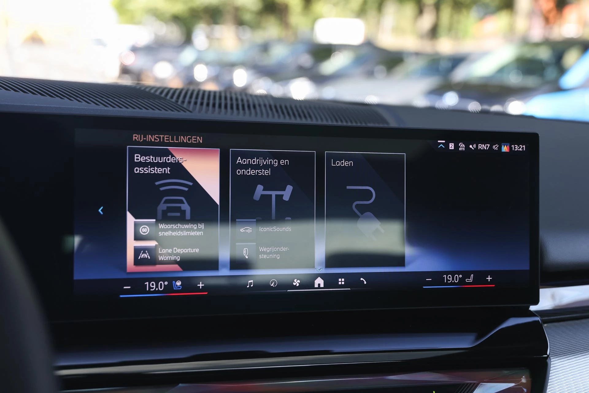 Hoofdafbeelding BMW i5