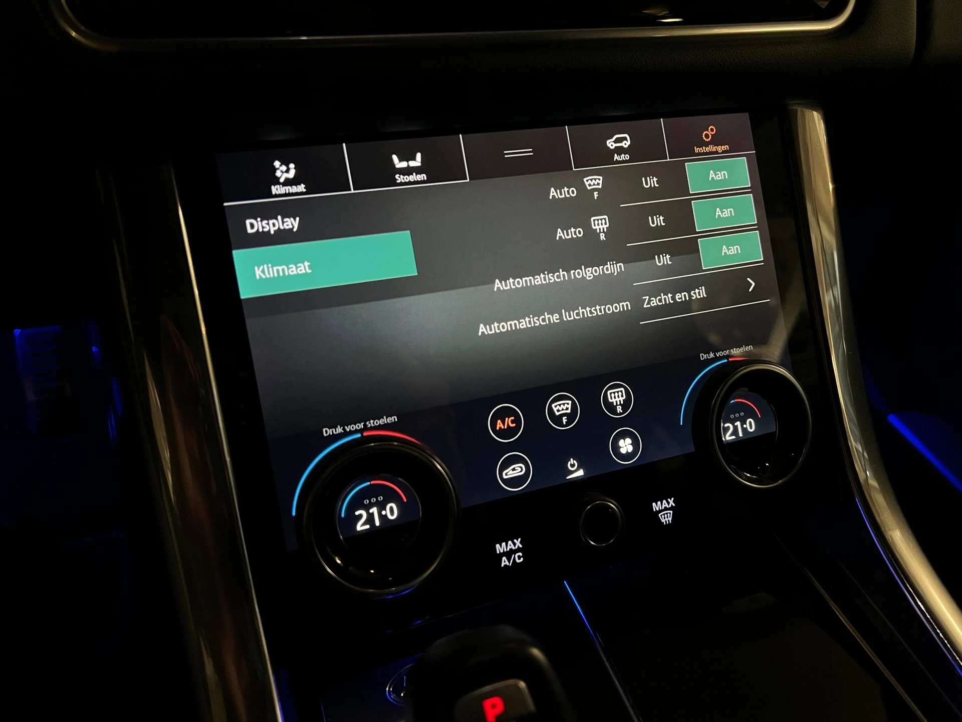 Hoofdafbeelding Land Rover Range Rover Sport