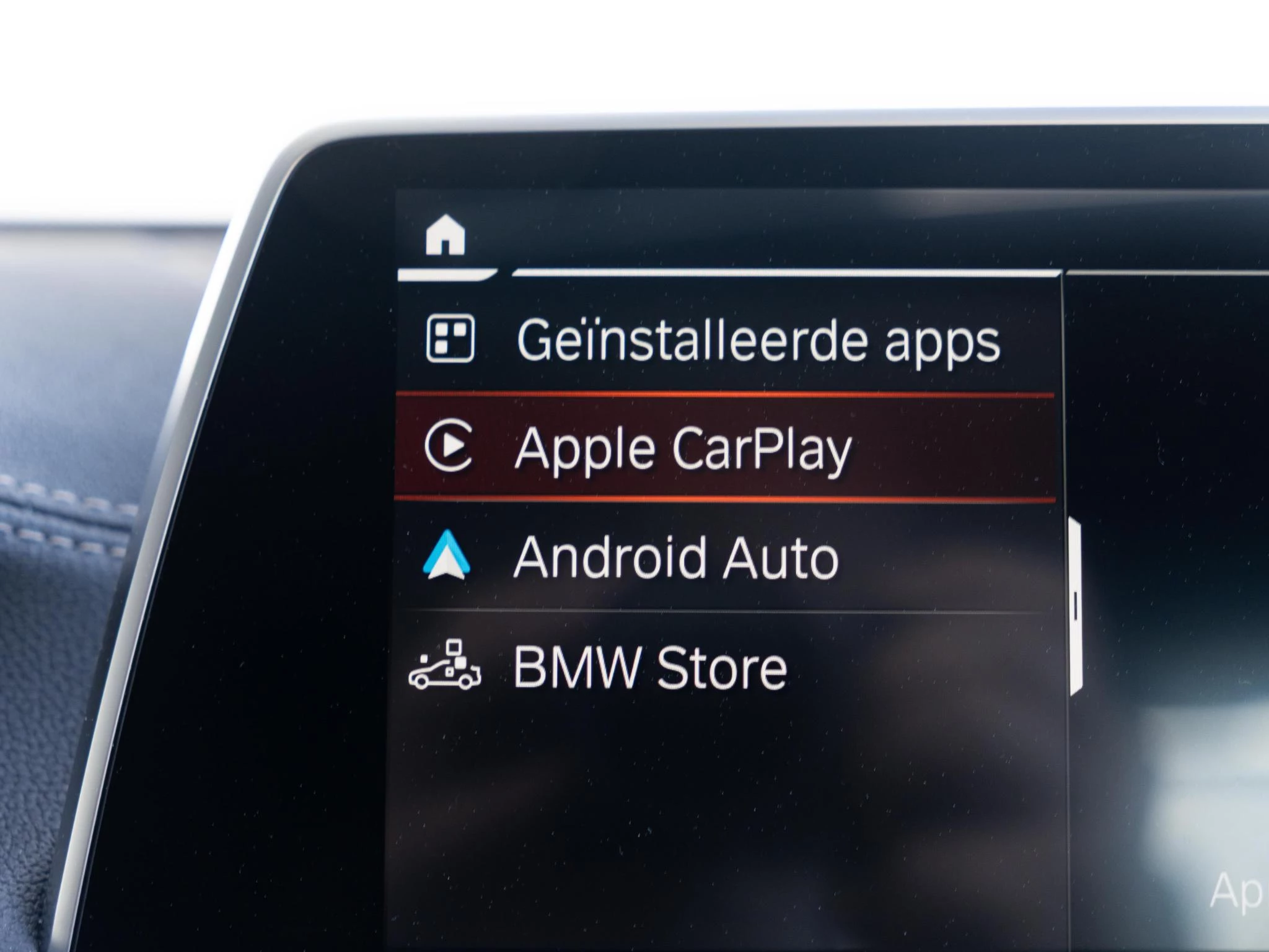 Hoofdafbeelding BMW 7 Serie