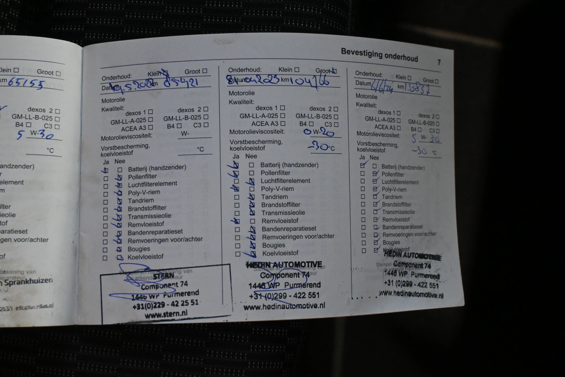 Hoofdafbeelding Opel Insignia