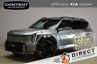 Kia Ev9 99,8kWh 384pk AWD Dual Motor GT-Line DSM STAAT IN BESTELLING
