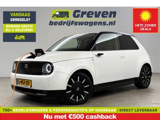 Honda e Honda-E Advance 154PK Elektrisch 360Camera LED Pano Widescreen Zijcamera Spiegel Cruise Carplay Clima 17"LMV Navi PDC