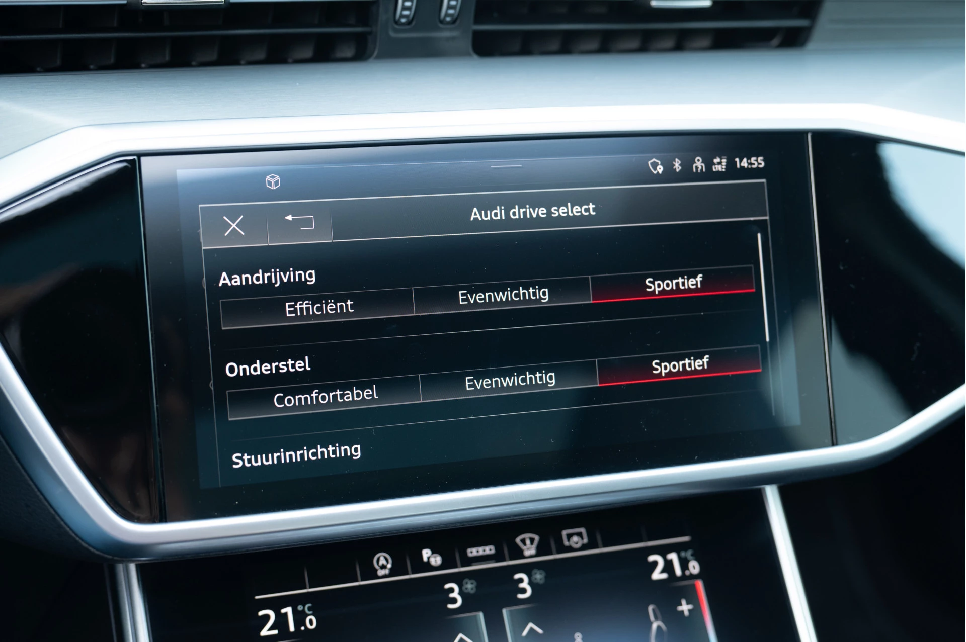 Hoofdafbeelding Audi S6