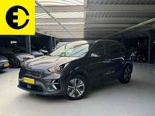Kia e-Niro DynamicLine 64 kWh | SOH 96% | achteruitrijcamera | Stuurverwarming