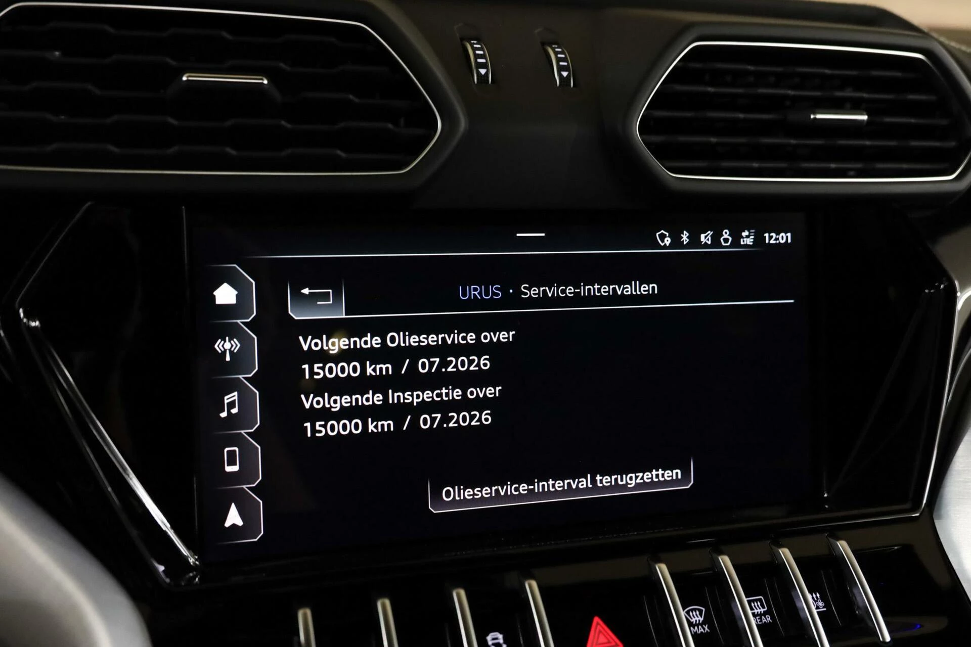 Hoofdafbeelding Lamborghini Urus