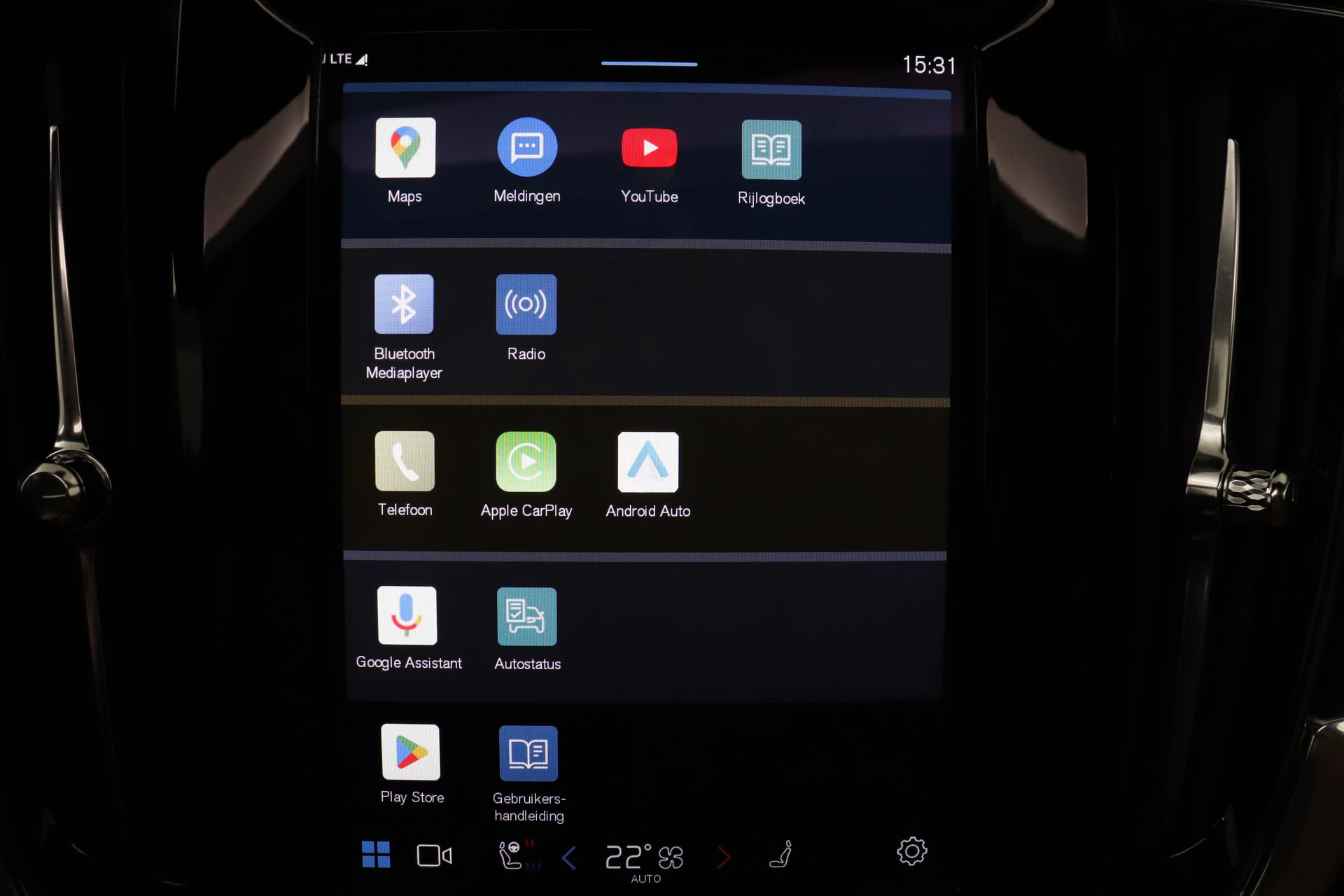 Hoofdafbeelding Volvo S90