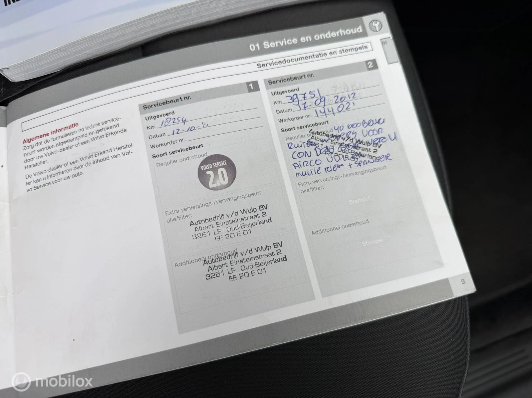 Hoofdafbeelding Volvo V50