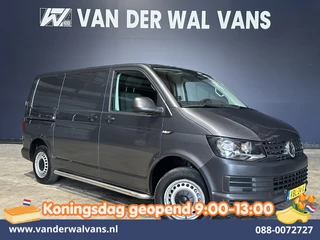 Volkswagen Transporter 2.0 TDI 150pk L1H1 Euro6 Airco | Navigatie | Apple Carplay | Sidebars Android Auto, 2500kg trekvermogen